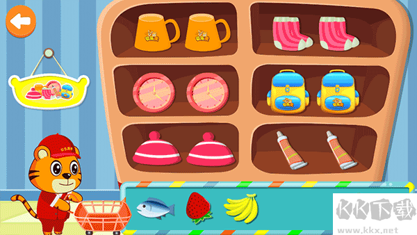 貝樂虎小鎮(zhèn)