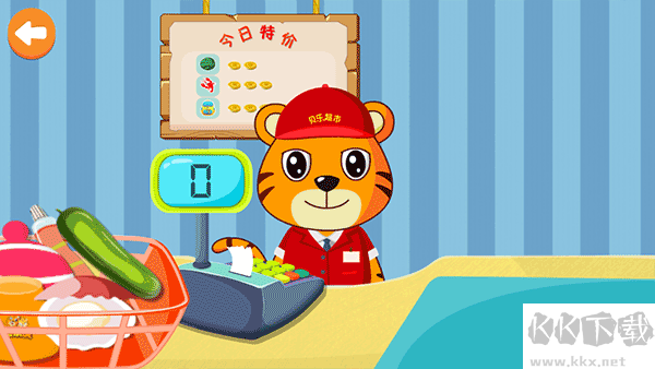 貝樂虎小鎮(zhèn)