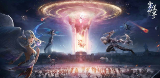 完美世界諸神之戰(zhàn)版本大全-完美世界諸神之戰(zhàn)版本大全合集-完美世界諸神之戰(zhàn)版本大全推薦