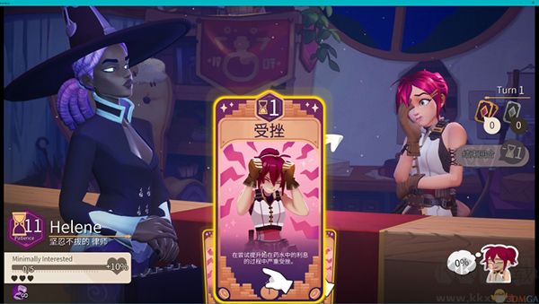 魔藥經(jīng)濟(jì)學(xué)神秘的魔法藥水商店