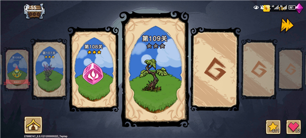 幻獸愛(ài)合成