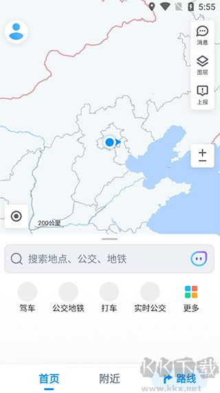 騰訊地圖北斗導航