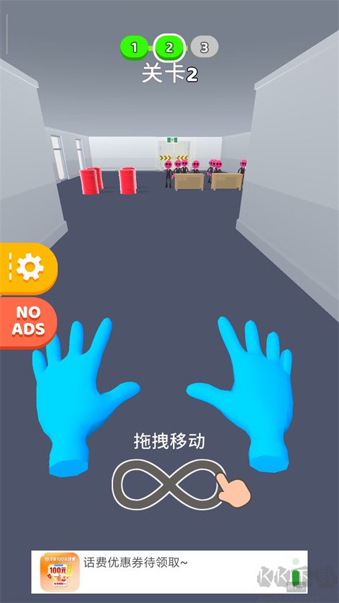 原力大師(Force Master)