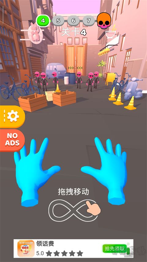 原力大師(Force Master)