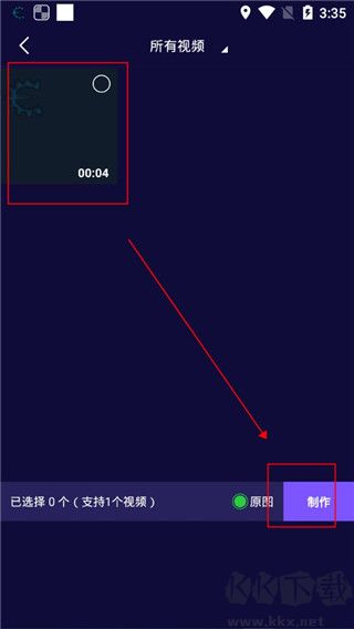 影優(yōu)盡優(yōu)