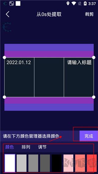 影優(yōu)盡優(yōu)