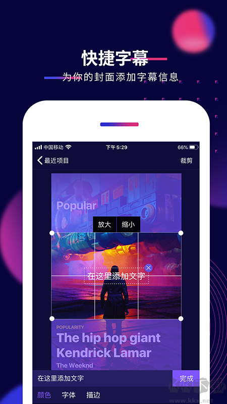 影優(yōu)盡優(yōu)