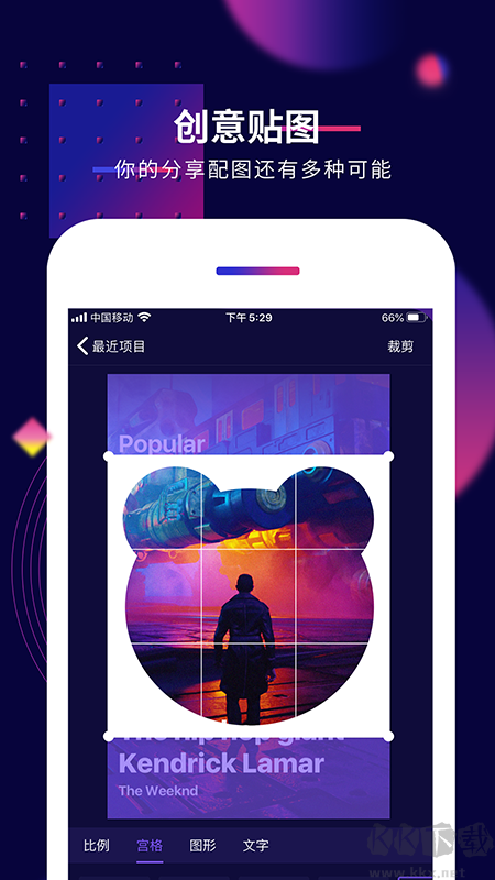 影優(yōu)盡優(yōu)