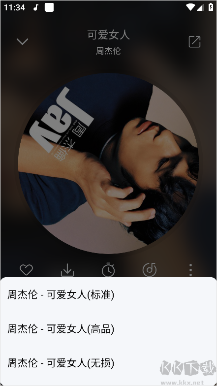 聆聽(tīng)音樂(lè)