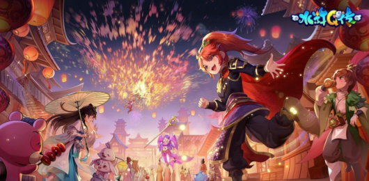 水滸Q傳版本大全-水滸Q傳版本大全合集-水滸Q傳版本大全推薦