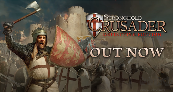 要塞十字軍東征