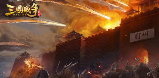 三國(guó)戰(zhàn)爭(zhēng)版本大全-三國(guó)戰(zhàn)爭(zhēng)版本大全合集-三國(guó)戰(zhàn)爭(zhēng)版本大全推薦