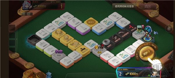 富翁時代國際服