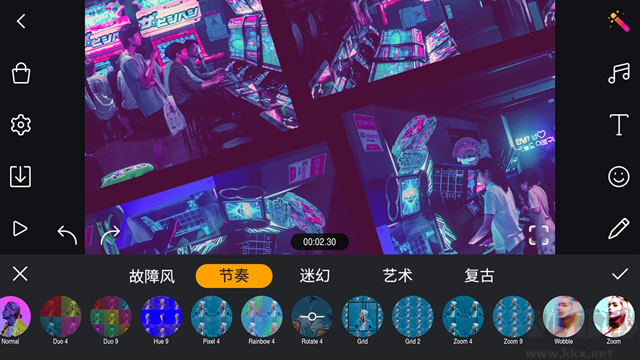 剪輯工坊最新版