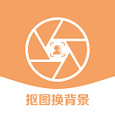 視頻摳像app v5.7.1手機(jī)版