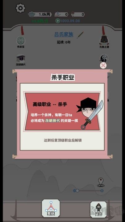 開(kāi)局已是巔峰