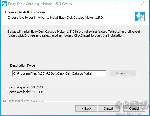 Easy Disk Catalog Maker(磁盤索引工具)