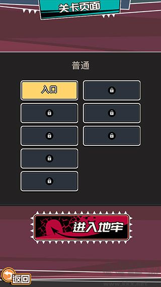 女神特戰(zhàn)隊