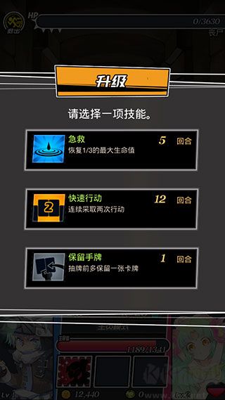 女神特戰(zhàn)隊