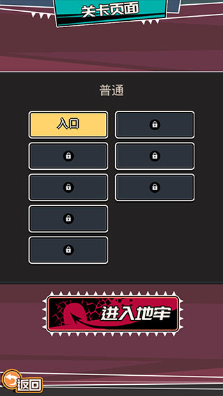 女神特戰(zhàn)隊