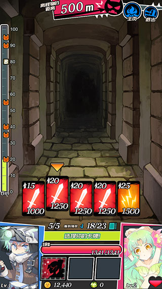 女神特戰(zhàn)隊