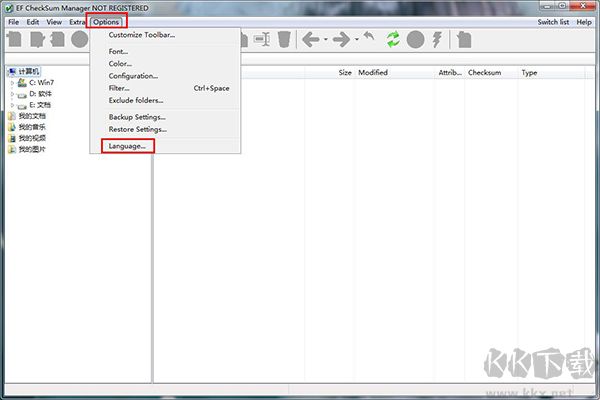 EF CheckSum Manager(文件校驗工具)