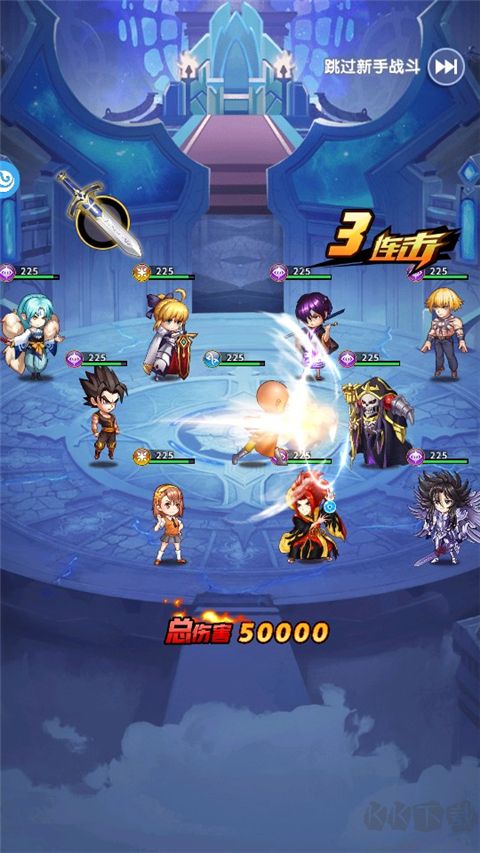 幻想之都的黑貓