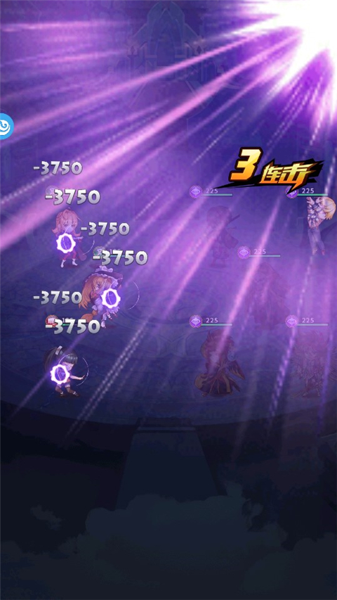 幻想之都的黑貓