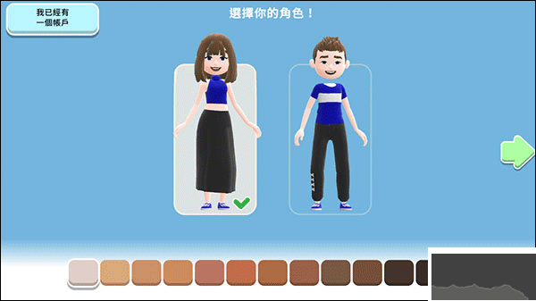 虛擬現(xiàn)實生活模擬器(Hotel Hideaway)