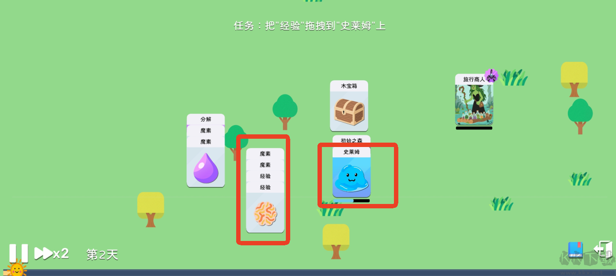 卡牌模擬魔物生活