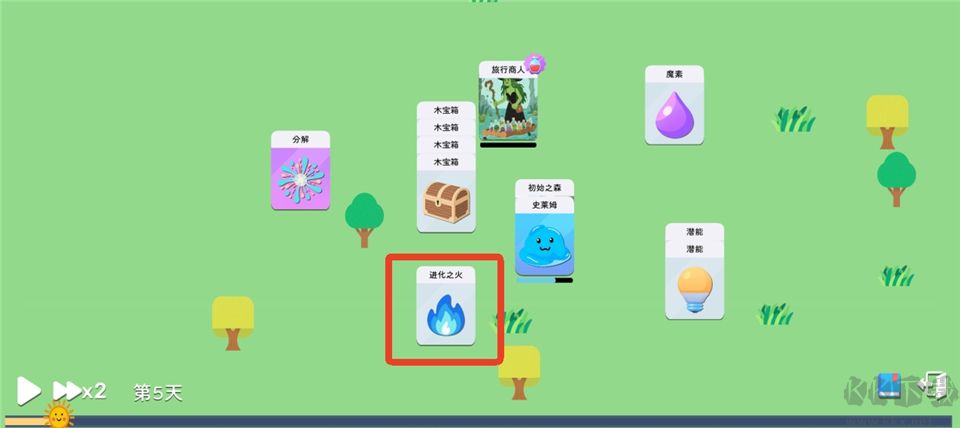 卡牌模擬魔物生活