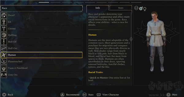 龍與地下城無冬之夜2