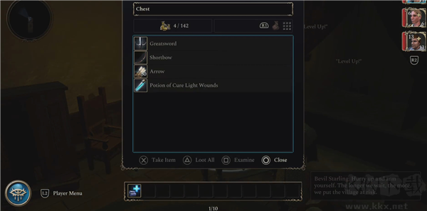 龍與地下城無冬之夜2