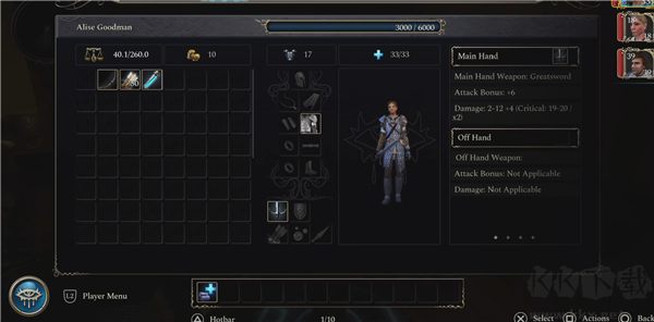 龍與地下城無冬之夜2