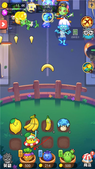 植物塔防戰(zhàn)僵尸