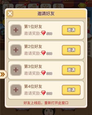 天天開鋪?zhàn)?>
                                <span id=