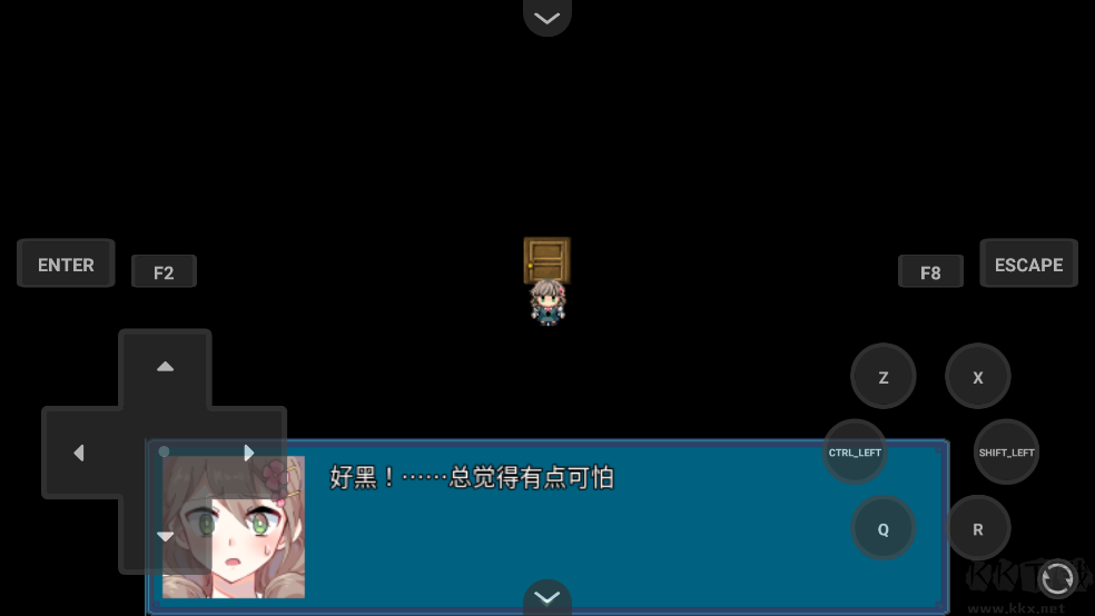 真結(jié)局到底在哪里