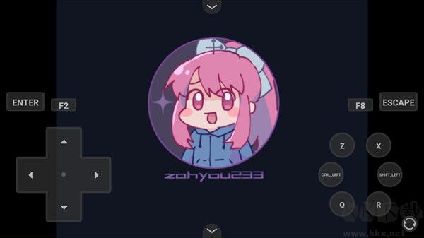 真結(jié)局到底在哪里