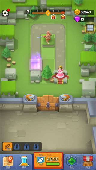 皇室護衛(wèi)隊