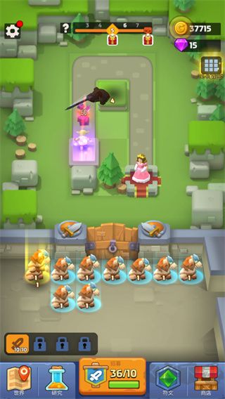 皇室護衛(wèi)隊