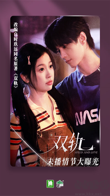 晉江文學(xué)城