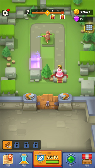 皇室護衛(wèi)隊