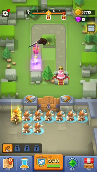 皇室護衛(wèi)隊