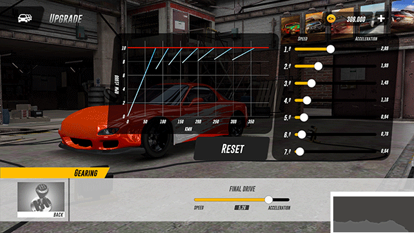 地平線駕駛模擬器