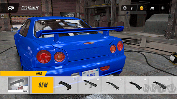 地平線駕駛模擬器