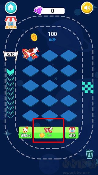 迷你小飛機世界