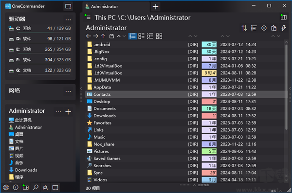 one commander(文件管理軟件)
