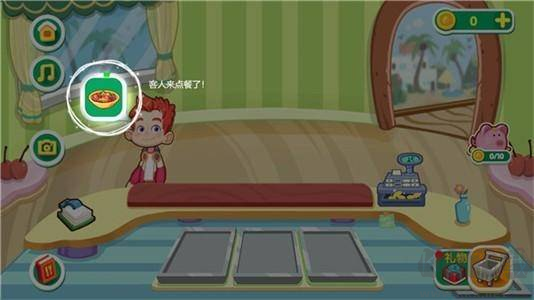 快樂(lè)廚房(Happy Kitchen World)