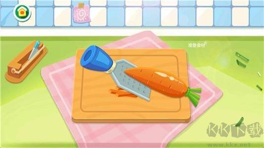 快樂(lè)廚房(Happy Kitchen World)