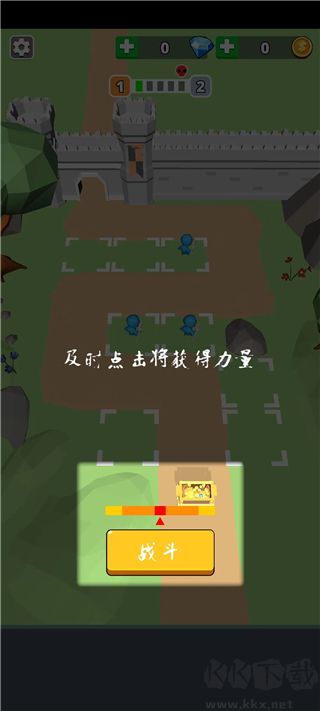 部落激戰(zhàn)(Tiny Battle)